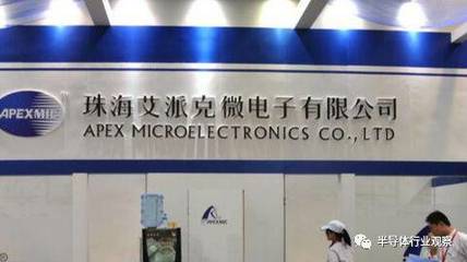 A股知名芯片公司盤點 集成電路設(shè)計領(lǐng)域的佼佼者