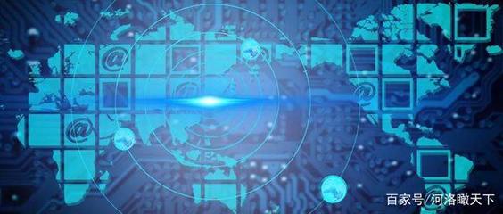 上?！皷|方芯港”打造全國(guó)第一芯片基地，借科技實(shí)力超越美國(guó)