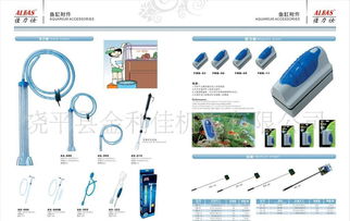 供應(yīng)CR系列陶瓷濾環(huán)及其他過濾材料 價(jià)格、廠家與圖片全解析