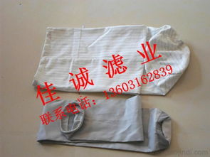 廊坊佳誠(chéng)凈化過(guò)濾器材廠(chǎng) 專(zhuān)業(yè)特供滌綸三防針刺氈濾袋，全方位解析價(jià)格、廠(chǎng)家與濾芯詳情
