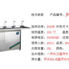 碧淶節(jié)能飲水機(jī)南京代理招商及長(zhǎng)江濾芯產(chǎn)品詳解