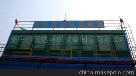 供應(yīng)優(yōu)質(zhì)QXMC系列煤磨袋式除塵器 高效凈化，守護(hù)藍(lán)天